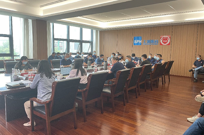 奇异果体育首页有限公司安全月＆环境日动员大会顺利召开