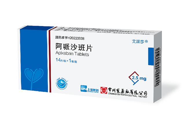 奇异果体育首页有限公司阿哌沙班片国内获批上市
