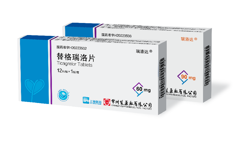 奇异果体育首页有限公司替格瑞洛片国内获批上市