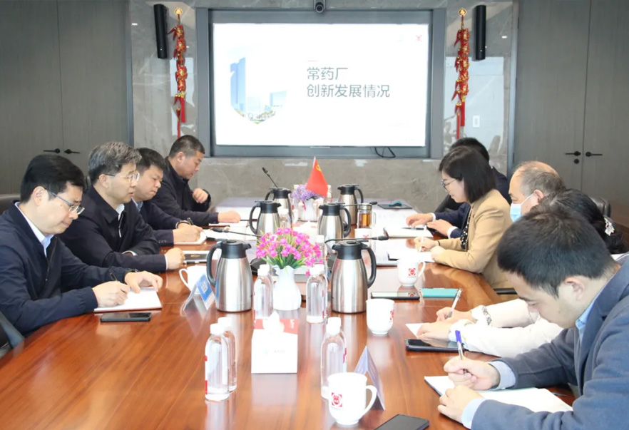 常州市总工会主席方国强一行赴奇异果体育首页进行调研